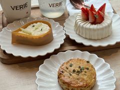 -VERIE BAKEHOUSE