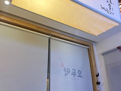 -小木屋米酒店总店