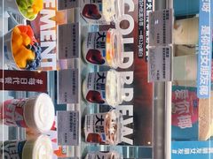 -Blueglass酸奶(华贸购物中心店)
