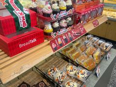 -BreadTalk面包新语(凯德闵行商业中心店)