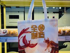 -一鸣真鲜奶吧(星光广场店)