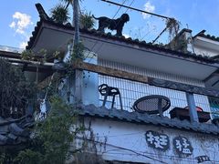 -大理古城