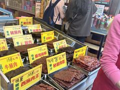-钜记手信(大三巴街店)