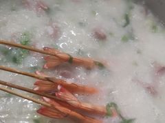 火锅粥-盈田盈粥庄(博山东路店)