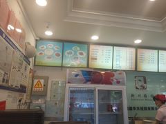 -新川面馆(新街口二店)