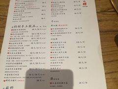 菜单-四喜小胖·北京涮肉(五道营店)