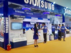 -东浩兰生上海世博展览馆