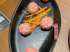 -快乐小羊·内蒙牛羊肉火锅(流花中心店)