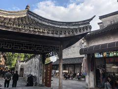 -乌镇东栅景区