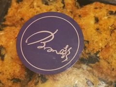 -BONBON BAKERY