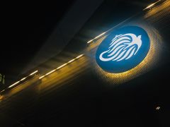 -BeauTea水仙(coco park店)