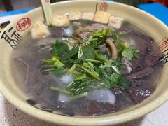 -笑云开汤包店(网巾市店)
