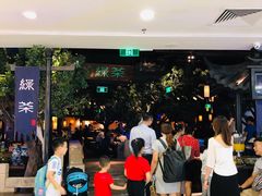 -绿茶餐厅(乐峰广场店)