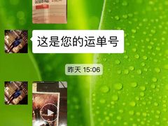 -上海浦东星河湾酒店