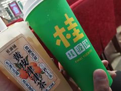 -桂桂茶(大宁国际广场店)