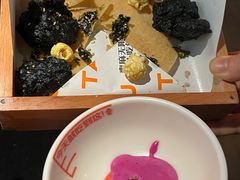 -探鱼·鲜青椒爽麻烤鱼(领展购物广场店)