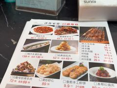-普天和酒楼·新津菜·烤鸭(天津之眼店)