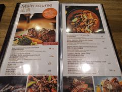 菜单-G+KITCHEN(龙湖狮山天街店)