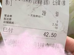 -巡茶(银泰店)