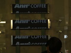 -Ann COFFEE(来福士店)
