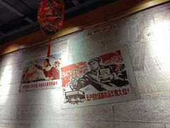 -關東雪东北菜(中庚漫游城店)