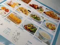 菜单-花椒俏川菜小馆(南海万达店)