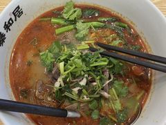 陕北羊杂粉-秦和居(大唐时代店)