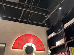 -和府捞面(壹方天地店)