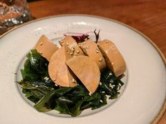-人间酒暖·Go blanc·烧鸟·深夜食堂(陆家嘴店)
