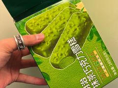 -Olé精品超市(沈阳万象城店)