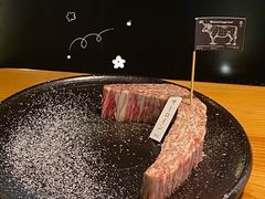 -焱铁烧·黑毛和牛专门店(南宁万象城店)