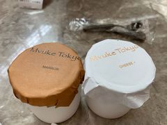 -布歌东京(金融街购物中心店)