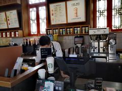 -星巴克臻选(北京前门大街店)