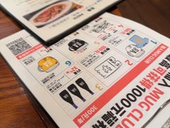 -京A Taproom·精酿餐吧(CBD店)