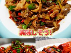 -四川小胡子海鲜(丁村万人海鲜广场店)