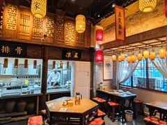 -真定郝家排骨(大十字街店)