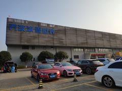 门面-绍兴启迪乔波冰雪世界