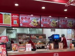 -塔斯汀中国汉堡(嘉禾望岗地铁站店)