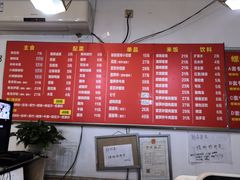 -螺蛳粉先生(蓟门桥店)
