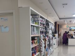 -美联众合动物医院·24h京西诊疗中心