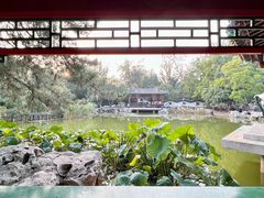 -宣武艺园