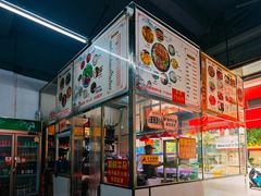 -周良天山牛杂城(天山路总店)