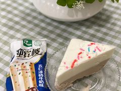 -迎宾楼(解放西街店)