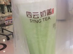 -昆百大泰业城