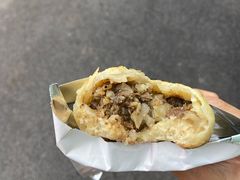 酥皮烤包子-董小西的凉皮和椒麻鸡(三元桥店)