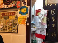 -玫瑰甜品(文明路店)