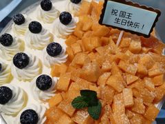 -麦森创意蛋糕(新模范马路地铁站店)