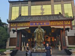 -酒肉门孔府菜(曲阜游客中心店)