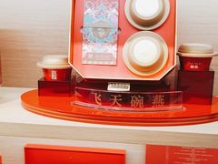 -燕之屋·燕窝(龙德店)