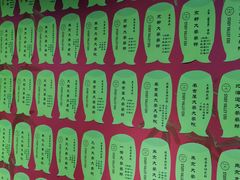 -学习谷日语培训日本留学·多语种外语教学(海淀人大分部)